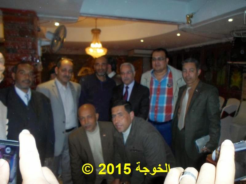 الحسينى محمد ,الخوجة, الحسينى#الحسينى محمد ,الخوجة, الحسينى@الحسينى محمد ,الخوجة, الحسينى,تحالف المعلم المصرى,#تحالف _المعلم_المصرى الحسينى محمد ,الخوجة, الحسينى#الحسينى محمد ,الخوجة, الحسينى@الحسينى محمد ,الخوجة, الحسينى,تحالف المعلم المصرى,#تحالف _المعلم_المصرى