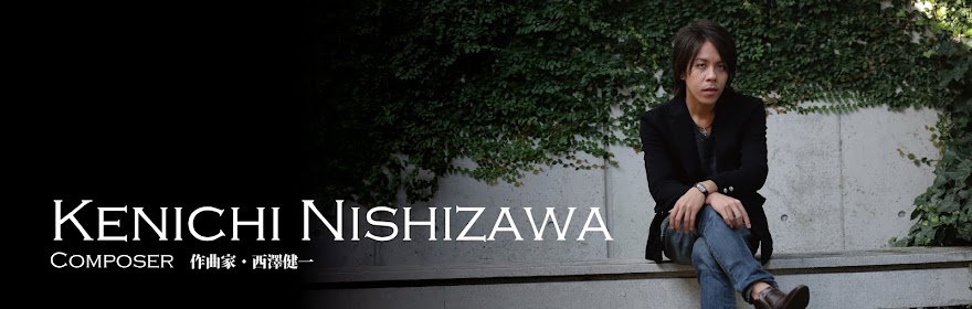 西澤健一／Kenichi Nishizawa