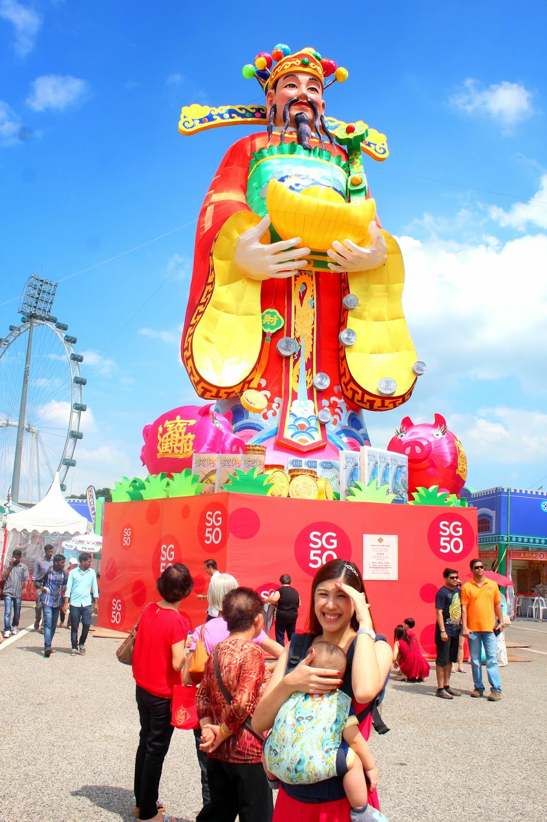 god of fortune