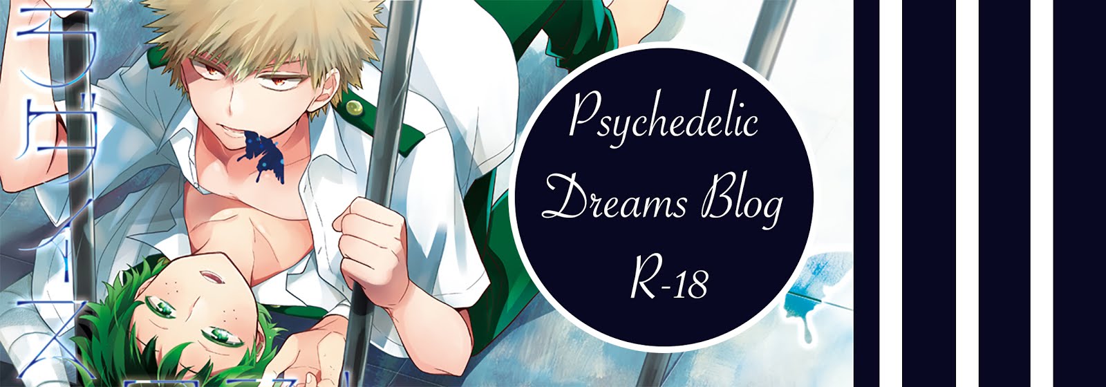 Psychedelic Dreams Blog R18
