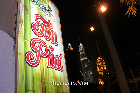 Restoran Ton Phai, Kampung Baru Kuala Lumpur