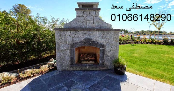 دفيات المتميز للديكور