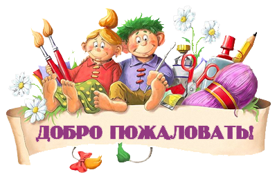 Детская песочница своими руками для дачи как сделать Детская обувь оптом от производителя - каталог недорогой