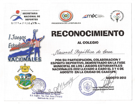 reconocimientos deportivos formatos imagui formatos de reconocimientos deportivos
