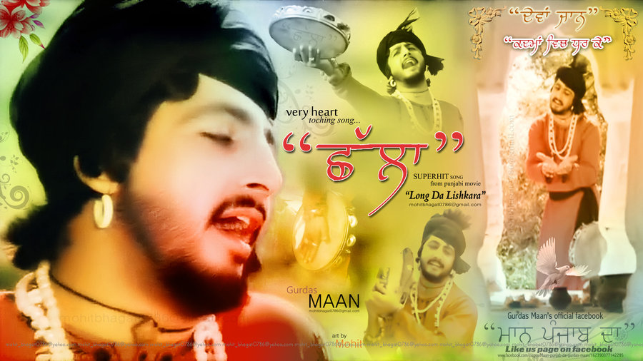 Sounds Of Punjab Challa Gurdas Maan Full Lyrics With English Translation Telephone adikkuthu telephone adikkuthu telephone adikkuthu tring tring tring. sounds of punjab
