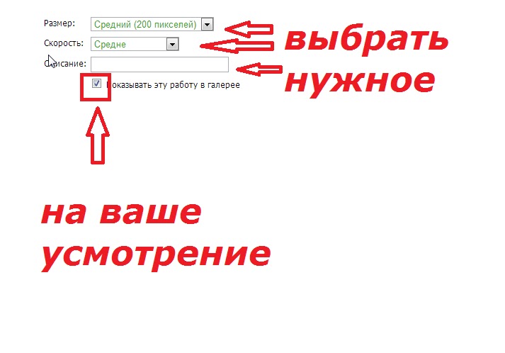 Как сделать логотип для программы Как сделать логотип для программы