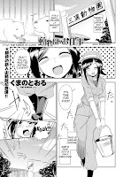 Hakihome-Hentai Manga-The Tasks of a Zoo Hakihome-Hentai Manga-The Tasks of a Zoo