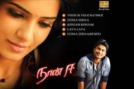 Torrent tamil movies downloads free