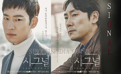 Biodata Pemeran Drama Korea Signal Biodata Pemeran Drama Korea Signal