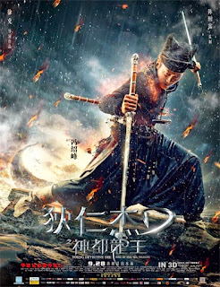 Young Detective Dee: Rise of the Sea Dragon (2013) Young Detective Dee: Rise of the Sea Dragon (2013)