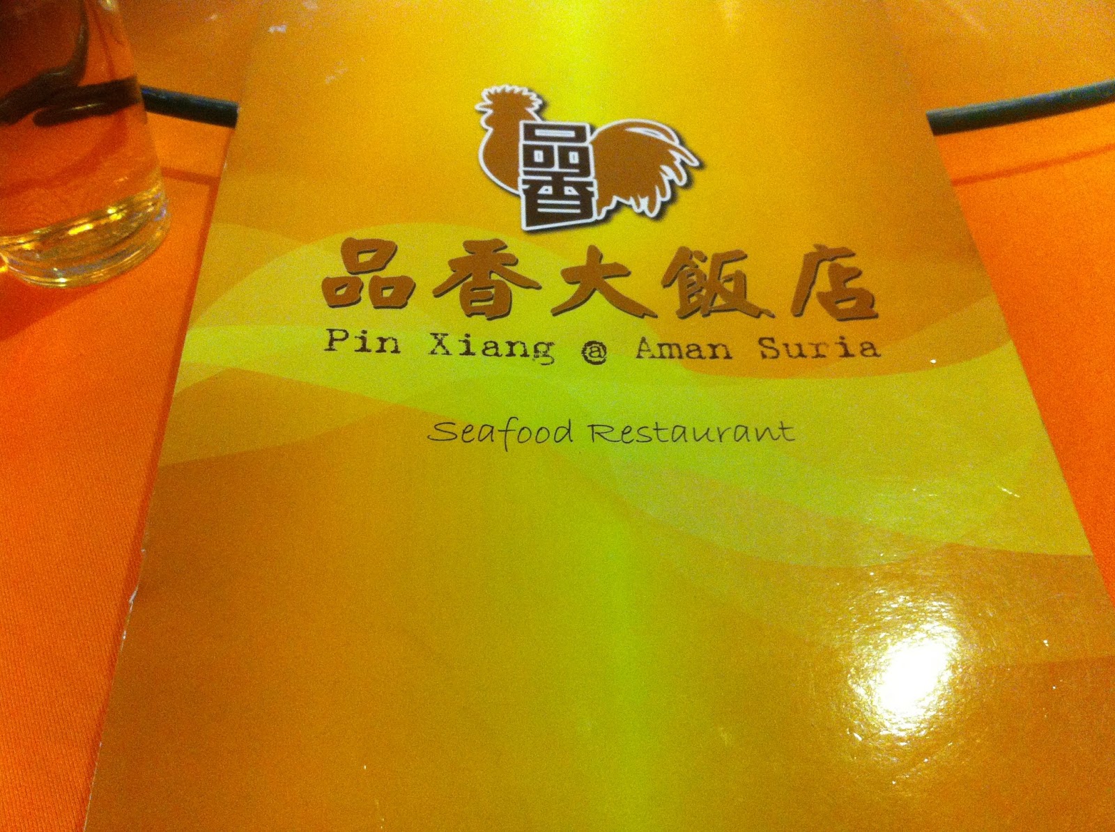 南海姑娘 Alice Lee Kitchen 爱丽思厨房 品香大饭店 Restaurant Pin Xiang Aman Suria