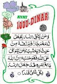 AYAT 1000 DINAR