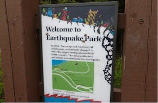 Earthquake Park Earthquake Park