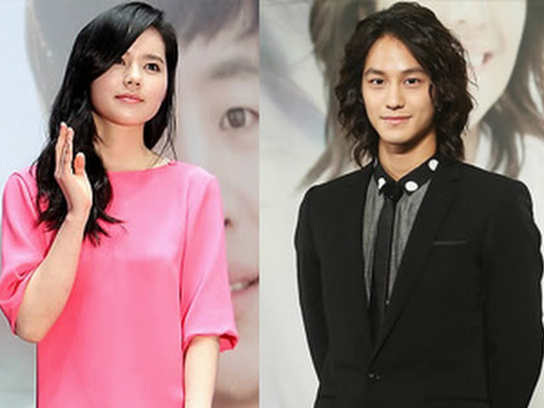NEWS Han Ga In and Kim Bum appointed special Ambassadors for UNICEF Korea. 