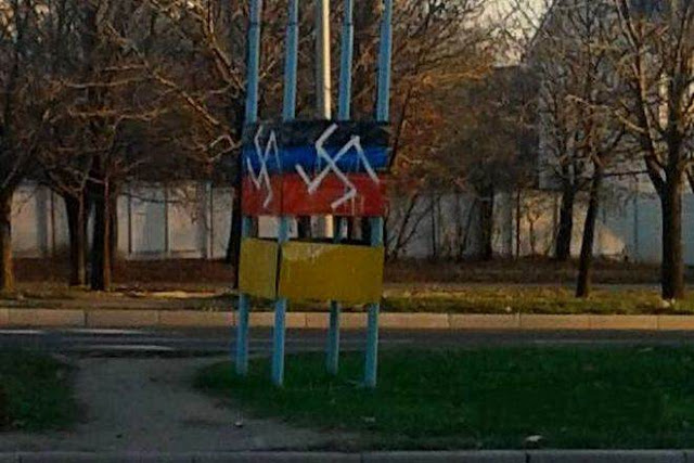 Донецк против "ДНР"