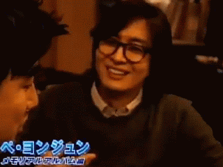 Bae Yong Joon Teasergif-1