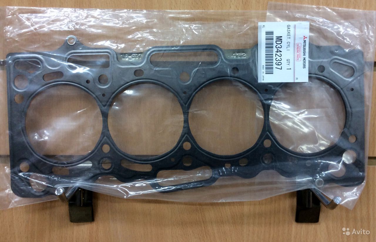 KP Gasket Mitsubishi 4G15 Cylinder Head Gasket