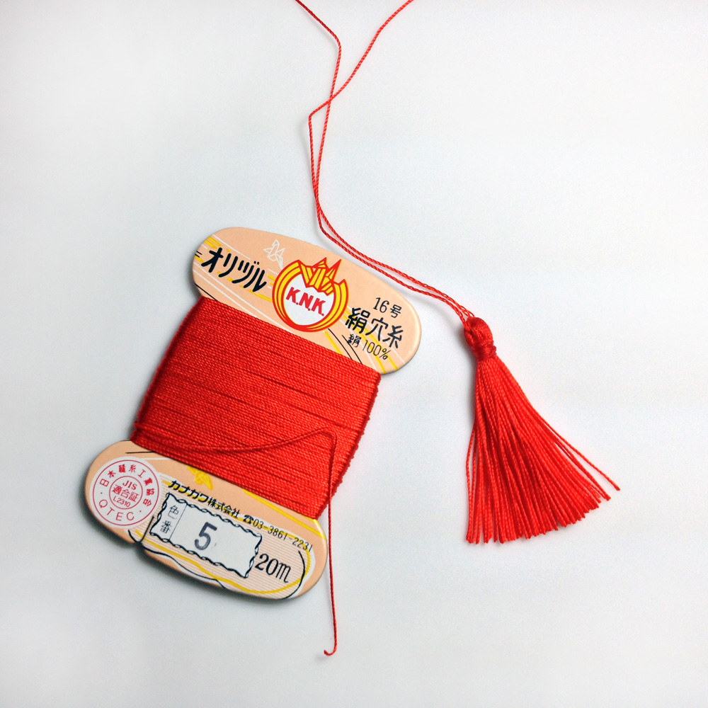 Marion Jewels in Fiber News and Such DIY Silk Tassels for Jewelry