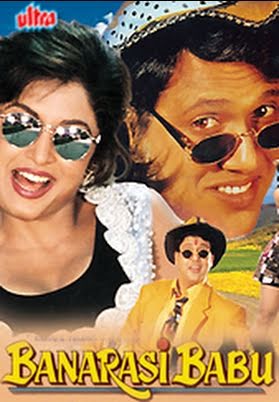 Pardesi Mehman Full Movie In Hindi Download 720p Movie
