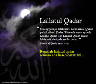 Keistimewaan bulan ramadhan bulan ramadhan