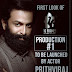First Look of 16 Frames Motion Pictures Production #1 .To be launched By Actor Prithviraj  April 12 at 12:12:12 . 