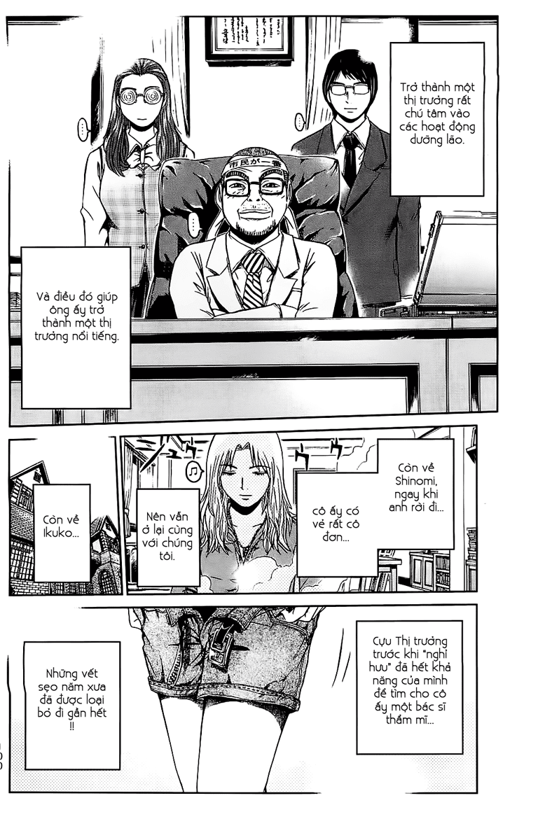 GTO - Shonan 14 Days chap 70