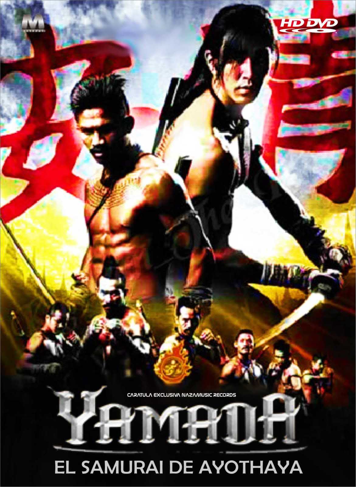 Samurai Ayothaya movie