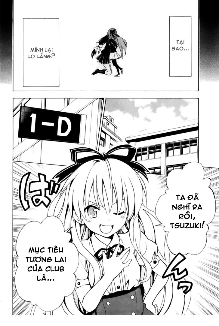 Mayoi Neko Overrun chap 2