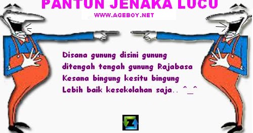 Jenis Dan Contoh Pantun Terlengkap 2015