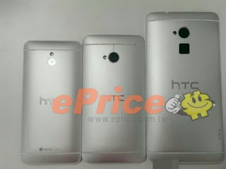 Salah Satu kelebihan HTC One Max