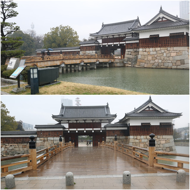 Heading to the main entrance of Ninomaru (the castle's second circle of defense) to Hiroshima Castle and Tower in Japan Heading to the main entrance of Ninomaru (the castle's second circle of defense) to Hiroshima Castle and Tower in Japan