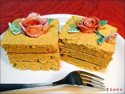 金紙蛋糕