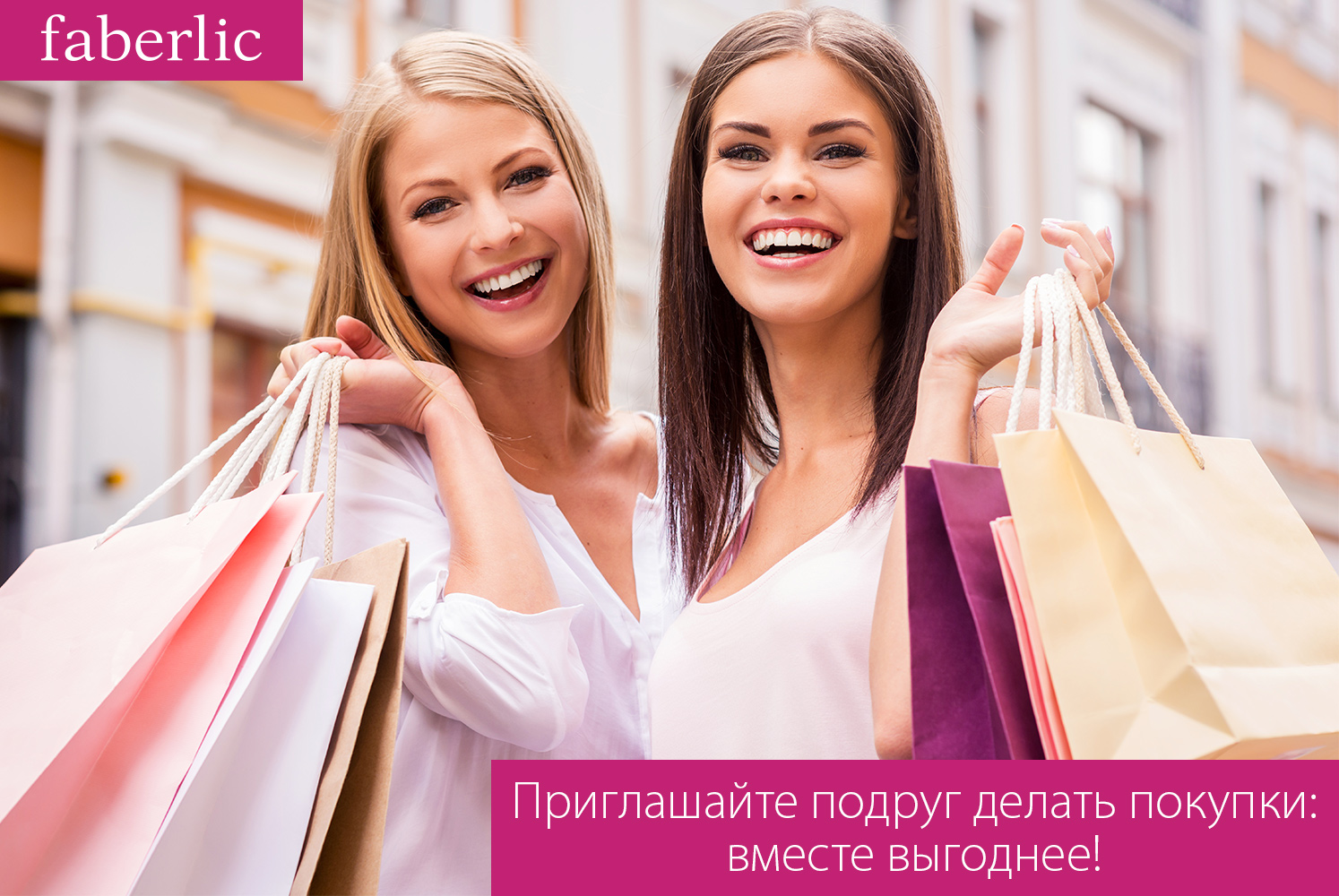 Поздравления с Днем рождения Наталье, Наташе в Поздравления для мужчины с Днем Рождения