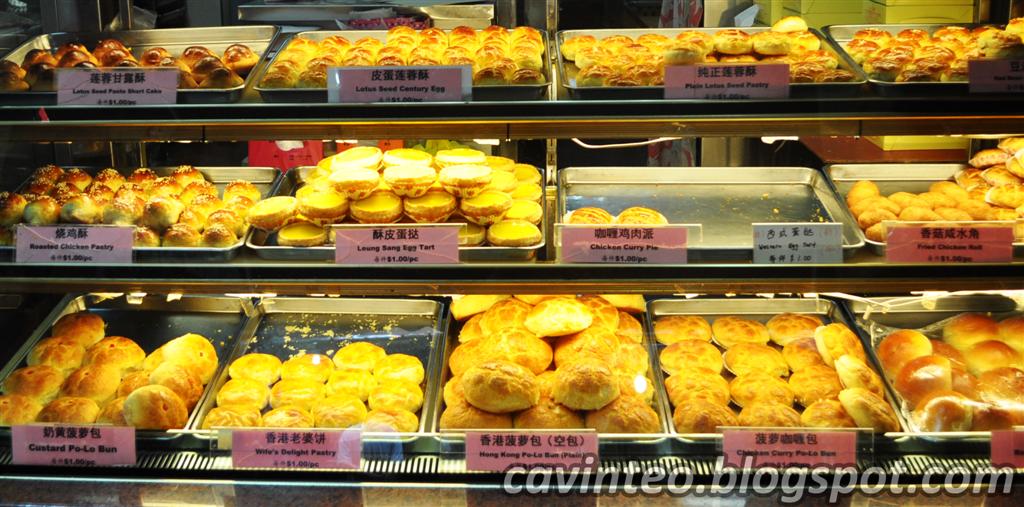 Entree Kibbles Traditional Chinese Pastries Leung Sang Hong Kong