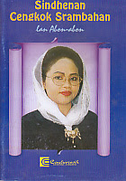 toko buku rahma: buku SINDHENAN CENGKOK SRAMBAHAN LAN ABON-ABON, pengarang supadmi, penerbit cendrawasih