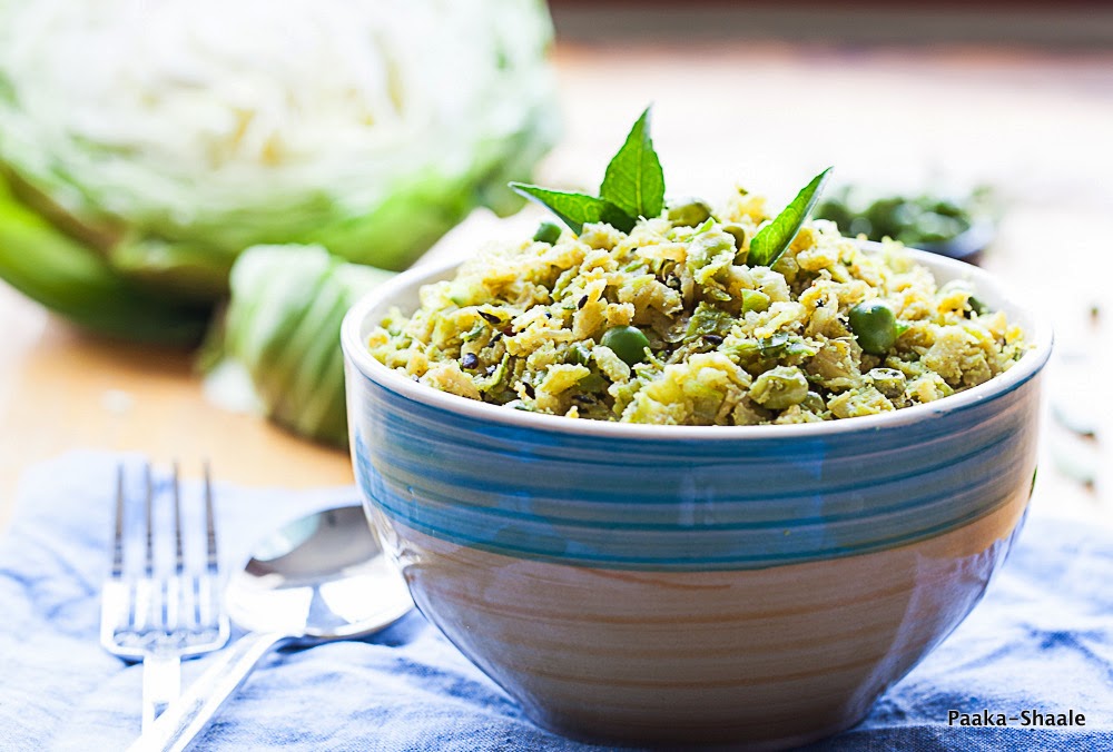 PaakaShaale Cabbage and green peas curry