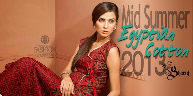 Mid Summer Egyptian Cotton 2013 By Shariq - Banner