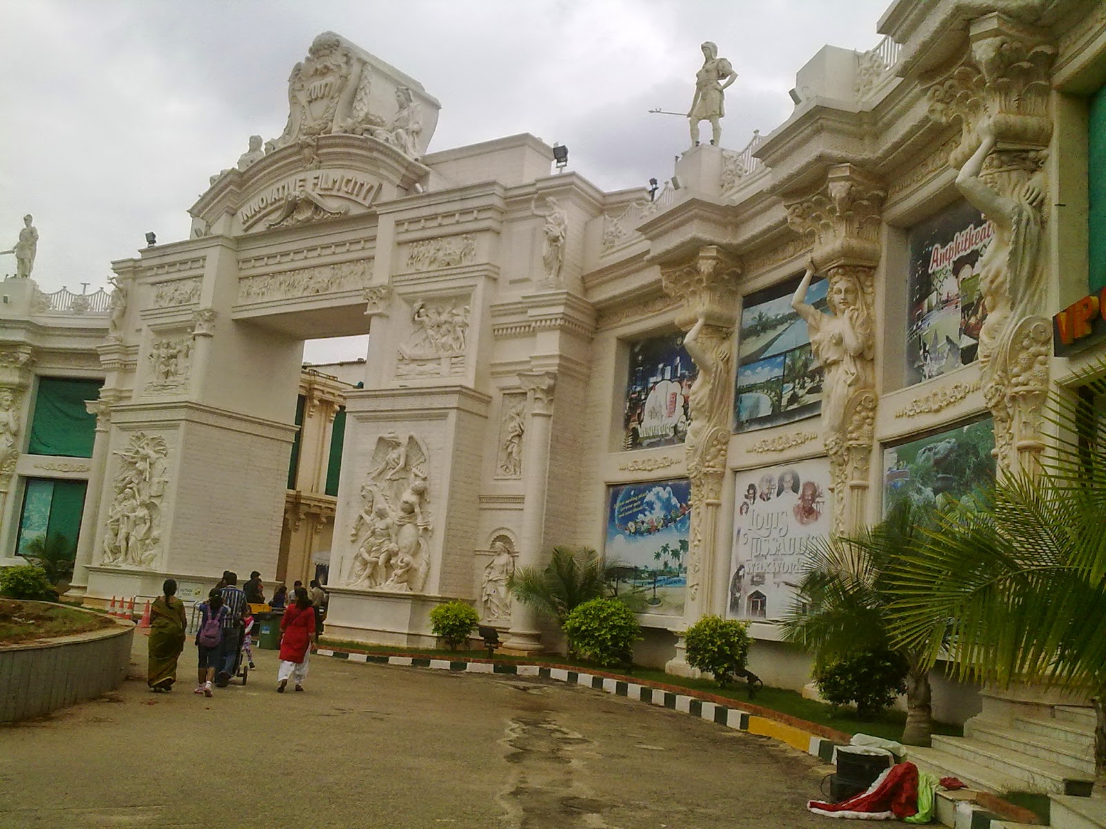 INNOVATIVE FILM CITY