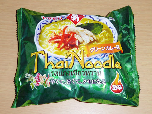 【ヤマモリ】Thai Noodle グリーンカレー味 激辛