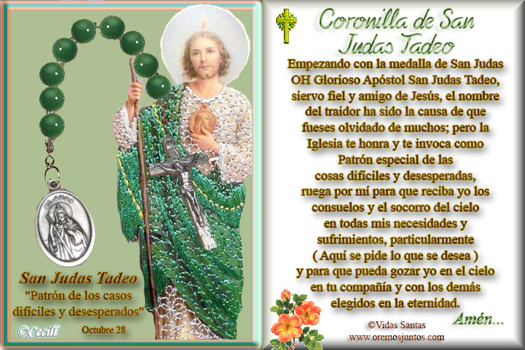 Coronilla de San Judas Tadeo, en 2 estampas