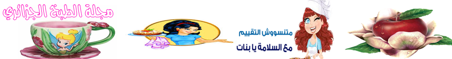 هل مررت على هذه المدونة 7777777777777777777777