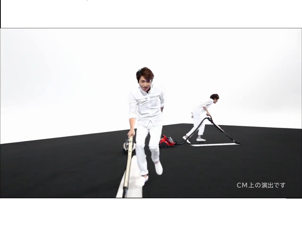 Arashi 3 Mandy S Blog 大野智x相葉雅紀 Hitachi 2段ブーストサイクロン軽々アート 篇