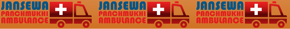 Jansewa Ambulance Service in Bihar