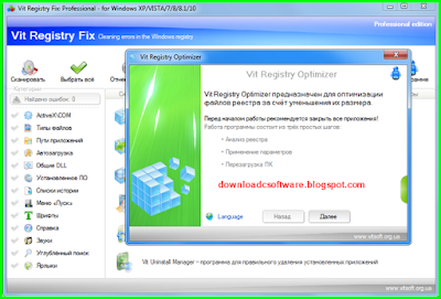 download Vit Registry Fix Pro 14.8.4 download Vit Registry Fix Pro 14.8.4