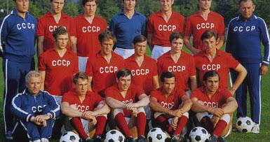 Football teams shirt and kits fan Kits USSR 1969 thru 1972