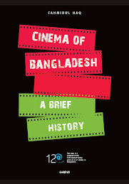 Cinema of Bangladesh: A Brief History