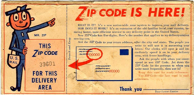 Jeddah code postal