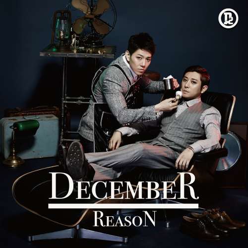 December – Reason – EP
