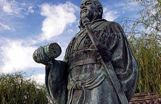 Sun tzu forex