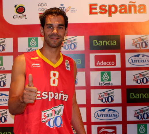 Camiseta Selección Española de Baloncesto 2011-2012 Eurobasket - MENTE NATURAL DE MODA